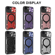 For iPhone 16e CD Texture Sliding Camshield Magnetic Holder Phone Case(Silver)