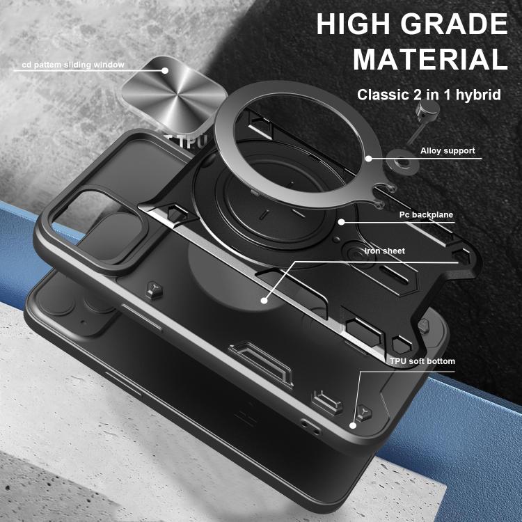 For iPhone 16e CD Texture Sliding Camshield Magnetic Holder Phone Case(Silver) - iPhone 16e Cases by PMC TechLife | Online Shopping South Africa | PMC TechLife | Buy Now Pay Later Mobicred