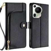 For Huawei Pura 70 Ultra 5G Zipper Bag Leather Phone Case(Black)