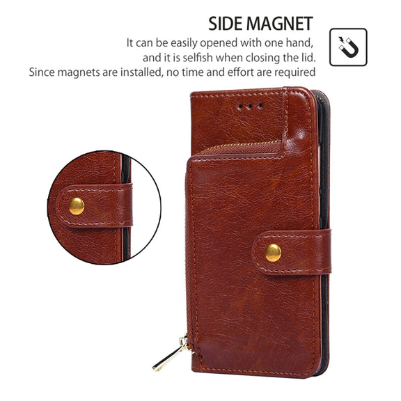 For Huawei Pura 70 Ultra 5G Zipper Bag Leather Phone Case(Brown)