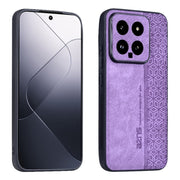 For Xiaomi 14 AZNS 3D Embossed Skin Feel Phone Case(Purple)
