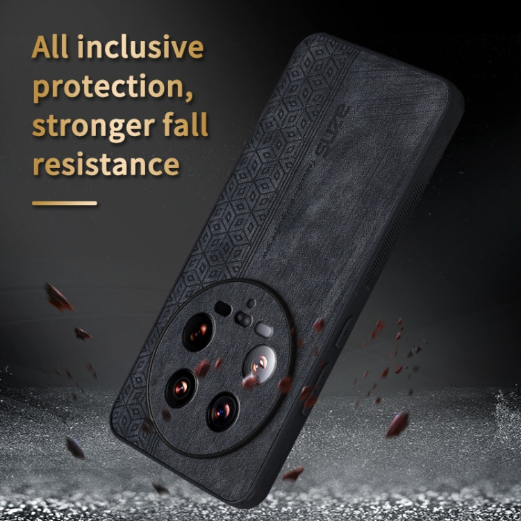 For Xiaomi 14 Ultra AZNS 3D Embossed Skin Feel Phone Case(Purple)