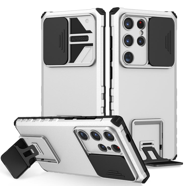 For Samsung Galaxy S24 Ultra 5G Stereoscopic Holder Sliding Camshield Phone Case(White) - Galaxy S24 Ultra 5G Cases by PMC TechLife | Online Shopping South Africa | PMC TechLife