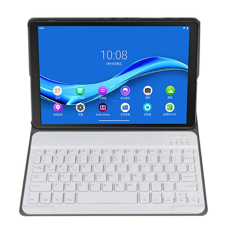 DY-M10P For Lenovo Smart Tab M10 HPD Plus TB-X606F 10.3 inch 2 in 1 Removable Magnetic ABS Bluetooth Keyboard + Protective Leather Tablet Case with Stand & Sleep / Wake-up & Pen Holder(Rose Gold) - Lenovo Keyboard by PMC TechLife | Online Shopping South Africa | PMC TechLife