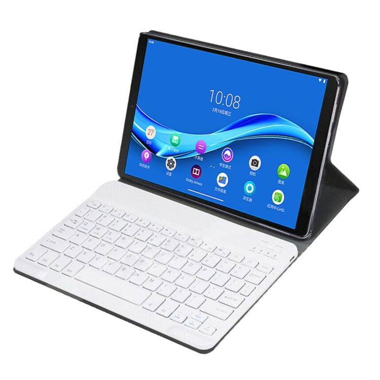 DY-M10P For Lenovo Smart Tab M10 HPD Plus TB-X606F 10.3 inch 2 in 1 Removable Magnetic ABS Bluetooth Keyboard + Protective Leather Tablet Case with Stand & Sleep / Wake-up & Pen Holder(Rose Gold) - Lenovo Keyboard by PMC TechLife | Online Shopping South Africa | PMC TechLife