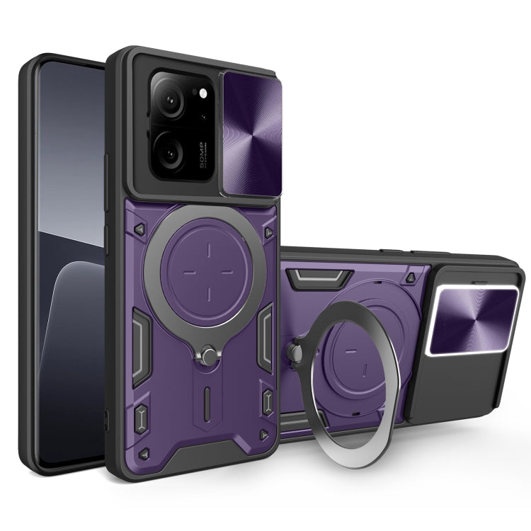 For Xiaomi 13T / Redmi K60 Ultra CD Texture Sliding Camshield Magnetic Holder Phone Case(Purple) - Redmi K60 Ultra Cases by PMC TechLife | Online Shopping South Africa | PMC TechLife | Buy Now Pay Later Mobicred