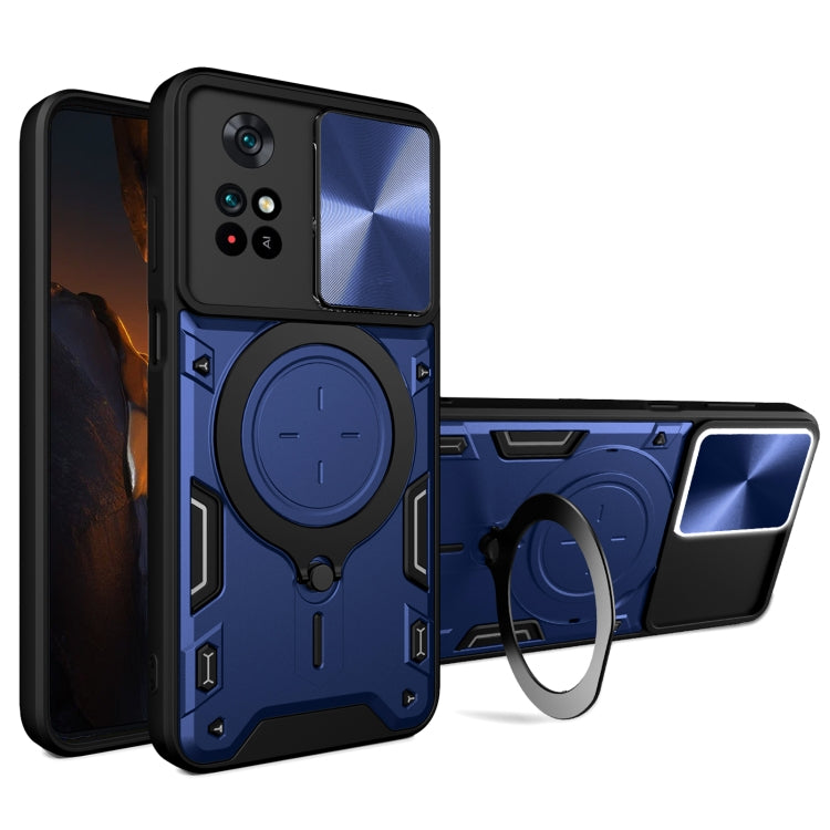 For Xiaomi Poco M4 Pro 4G CD Texture Sliding Camshield Magnetic Holder Phone Case(Blue) - Xiaomi Cases by PMC TechLife | Online Shopping South Africa | PMC TechLife | Buy Now Pay Later Mobicred
