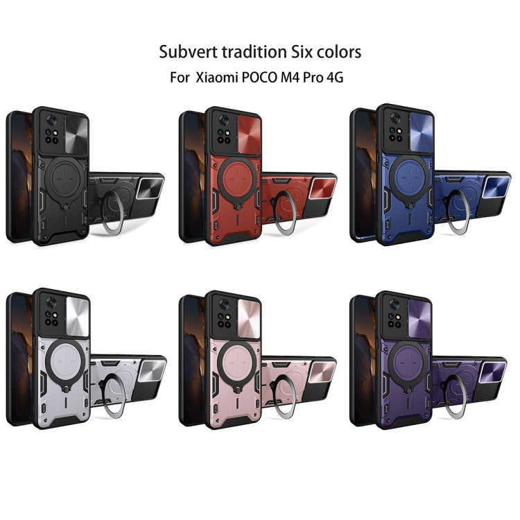 For Xiaomi Poco M4 Pro 4G CD Texture Sliding Camshield Magnetic Holder Phone Case(Silver) - Xiaomi Cases by PMC TechLife | Online Shopping South Africa | PMC TechLife | Buy Now Pay Later Mobicred