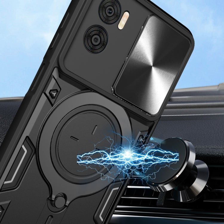 For Motorola Moto E22 / E22i CD Texture Sliding Camshield Magnetic Holder Phone Case(Silver) - free shipping - PMC TechLife - Order now!