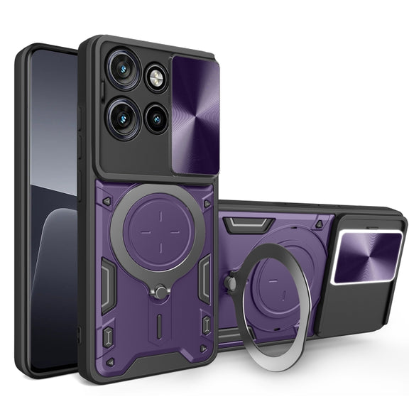 For Motorola Edge 50 Neo CD Texture Sliding Camshield Magnetic Holder Phone Case(Purple)