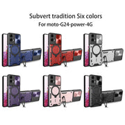 For Motorola Moto G24 Power CD Texture Sliding Camshield Magnetic Holder Phone Case(Silver)