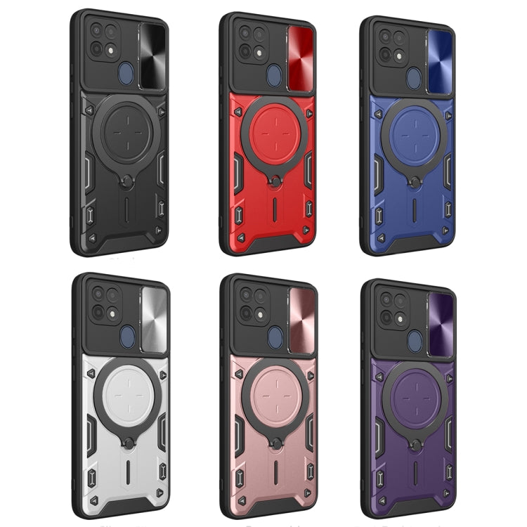 For OPPO A15 / A15s / A35 2021 CD Texture Sliding Camshield Magnetic Holder Phone Case(Blue) - OPPO Cases by PMC TechLife | Online Shopping South Africa | PMC TechLife | Buy Now Pay Later Mobicred