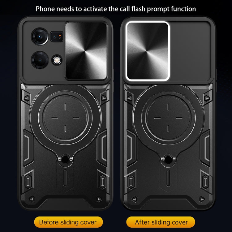 For OPPO Reno7 4G / F21 Pro 4G CD Texture Sliding Camshield Magnetic Holder Phone Case(Black) - OPPO Cases by PMC TechLife | Online Shopping South Africa | PMC TechLife | Buy Now Pay Later Mobicred