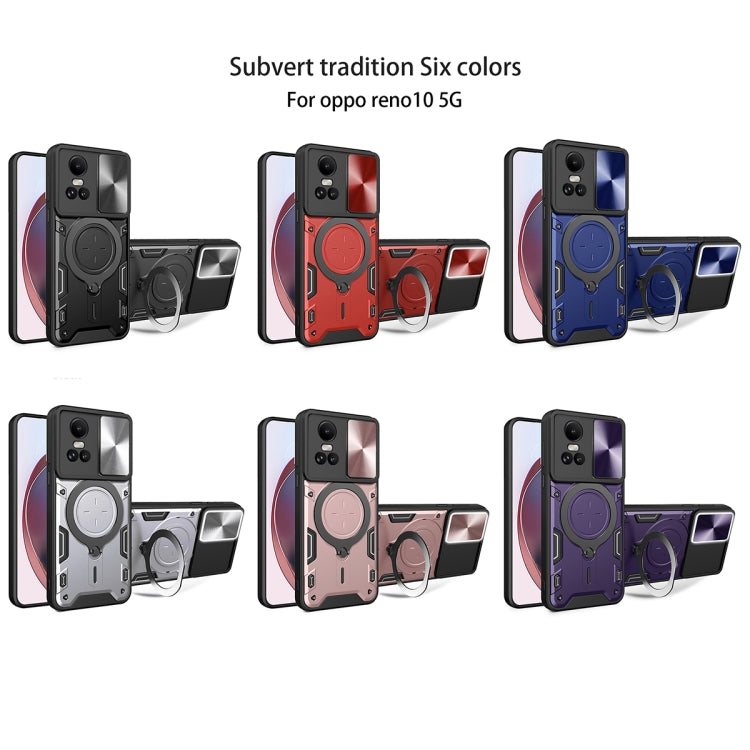 For OPPO Reno10 5G Global CD Texture Sliding Camshield Magnetic Holder Phone Case(Black) - OPPO Cases by PMC TechLife | Online Shopping South Africa | PMC TechLife | Buy Now Pay Later Mobicred
