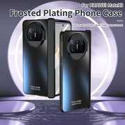 For Huawei Mate X3 Integrated Sub-plating Frame PC Phone Case(Black)