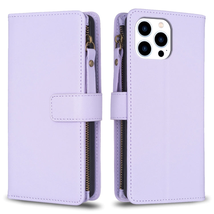 For iPhone 16 Pro 9 Card Slots Zipper Wallet Leather Flip Phone Case(Light Purple) - iPhone 16 Pro Cases by PMC TechLife | Online Shopping South Africa | PMC TechLife | Buy Now Pay Later Mobicred