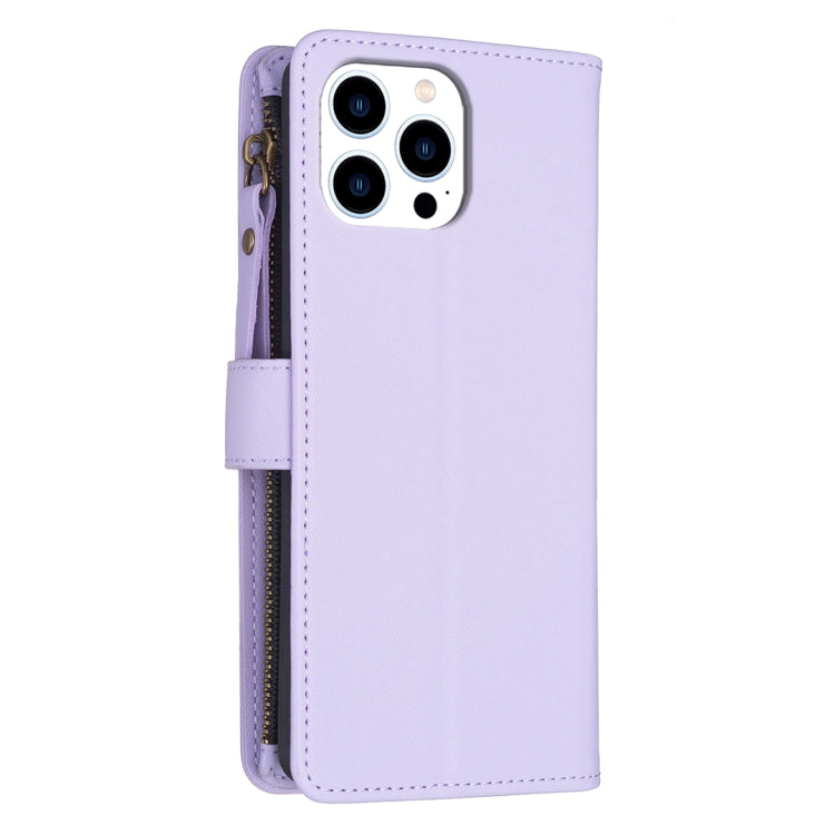 For iPhone 16 Pro 9 Card Slots Zipper Wallet Leather Flip Phone Case(Light Purple) - iPhone 16 Pro Cases by PMC TechLife | Online Shopping South Africa | PMC TechLife | Buy Now Pay Later Mobicred