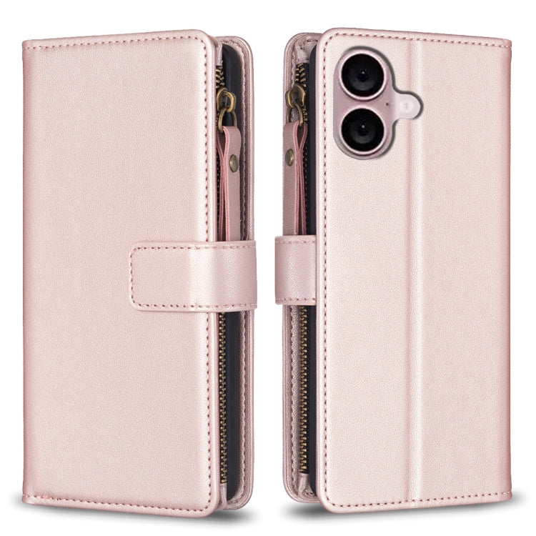 For iPhone 16 Plus 9 Card Slots Zipper Wallet Leather Flip Phone Case(Rose Gold) - iPhone 16 Plus Cases by PMC TechLife | Online Shopping South Africa | PMC TechLife | Buy Now Pay Later Mobicred