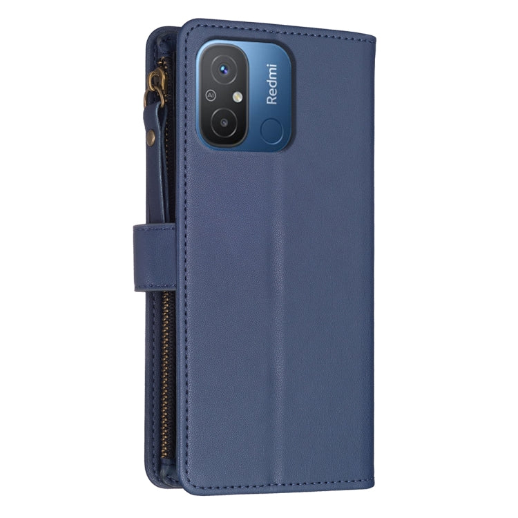 For Xiaomi Redmi 12C 9 Card Slots Zipper Wallet Leather Flip Phone Case(Blue) - Xiaomi Cases by PMC TechLife | Online Shopping South Africa | PMC TechLife