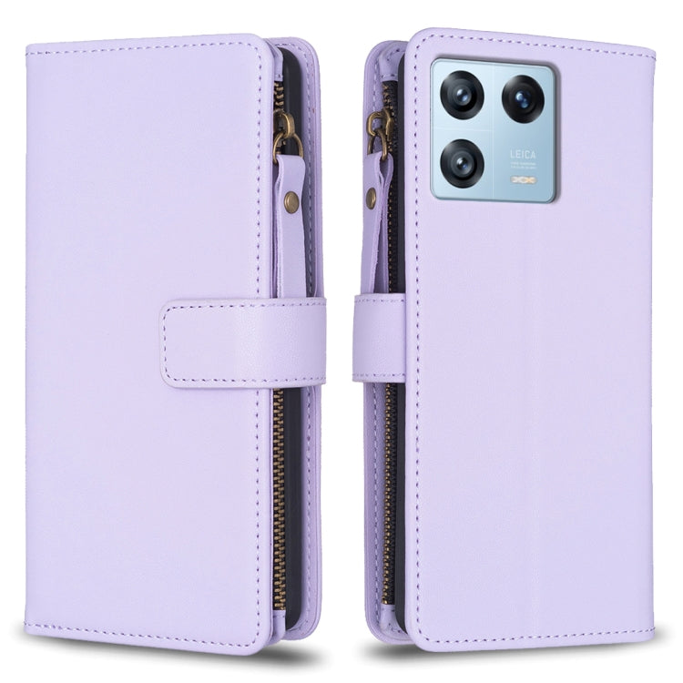 For Xiaomi 13 Pro 9 Card Slots Zipper Wallet Leather Flip Phone Case(Light Purple) - 13 Pro Cases by PMC TechLife | Online Shopping South Africa | PMC TechLife | Buy Now Pay Later Mobicred
