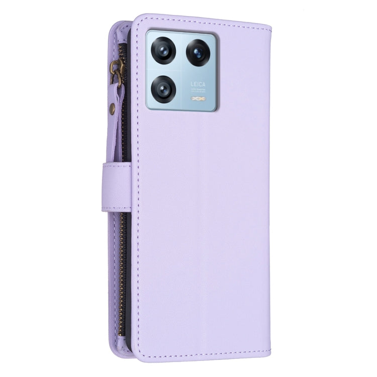 For Xiaomi 13 Pro 9 Card Slots Zipper Wallet Leather Flip Phone Case(Light Purple) - 13 Pro Cases by PMC TechLife | Online Shopping South Africa | PMC TechLife | Buy Now Pay Later Mobicred