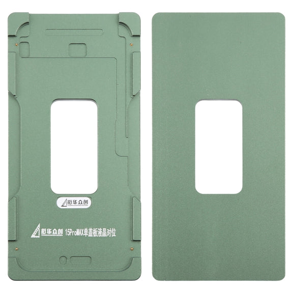 For iPhone 15 Pro Max LCD Screen Outer Glass Lens Calibration Fixed Mold