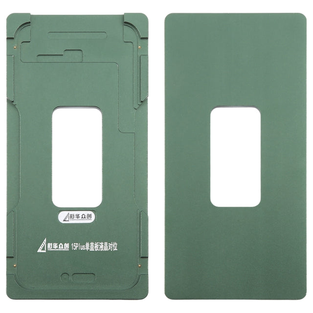 For iPhone 15 Plus LCD Screen Outer Glass Lens Calibration Fixed Mold