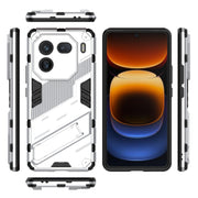 For vivo iQOO 12 5G Punk Armor 2 in 1 PC + TPU Phone Case with Holder(White)