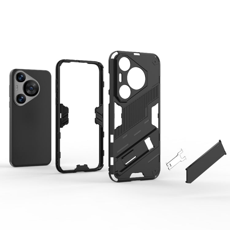 For Huawei Pura 70 Pro / 70 Pro+ Punk Armor 2 in 1 PC + TPU Phone Case with Holder(Black) - Huawei Cases by PMC TechLife | Online Shopping South Africa | PMC TechLife | Buy Now Pay Later Mobicred
