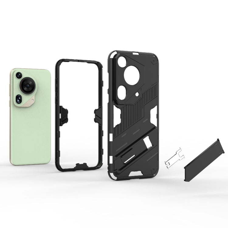 For Huawei Pura 70 Ultra Punk Armor 2 in 1 PC + TPU Phone Case with Holder(White)