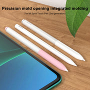 For Xiaomi Stylus Pen 2 Jelly Style Translucent Silicone Protective Pen Case(White)