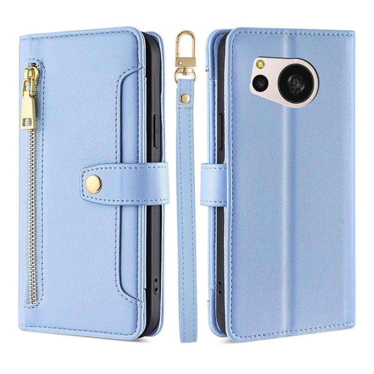 For Sharp Aquos sense8 Sheep Texture Cross-body Zipper Wallet Leather Phone Case(Blue) - More Brand by PMC TechLife | Online Shopping South Africa | PMC TechLife | Buy Now Pay Later Mobicred