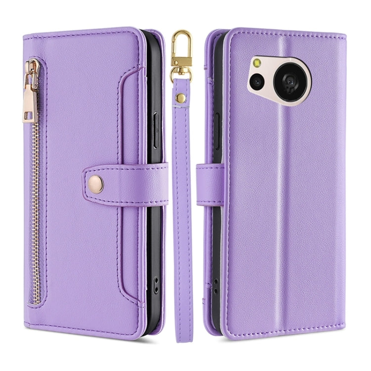 For Sharp Aquos sense8 Sheep Texture Cross-body Zipper Wallet Leather Phone Case(Purple) - More Brand by PMC TechLife | Online Shopping South Africa | PMC TechLife | Buy Now Pay Later Mobicred