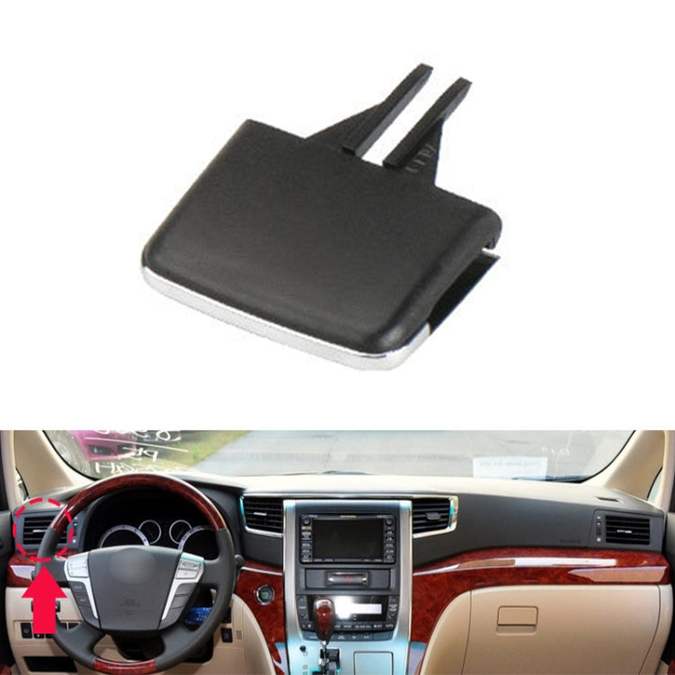 For Toyota Alphard 2011-2014 Left-hand Drive Car Air Conditioning Air Outlet Paddle 77620-SWA-A0-1, Type:Left Side - Air Conditioning System by PMC TechLife | Online Shopping South Africa | PMC TechLife | Buy Now Pay Later Mobicred