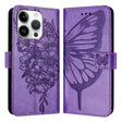 For iPhone 16 Pro Embossed Butterfly Leather Phone Case(Light Purple) - iPhone 16 Pro Cases by PMC TechLife | Online Shopping South Africa | PMC TechLife | Buy Now Pay Later Mobicred