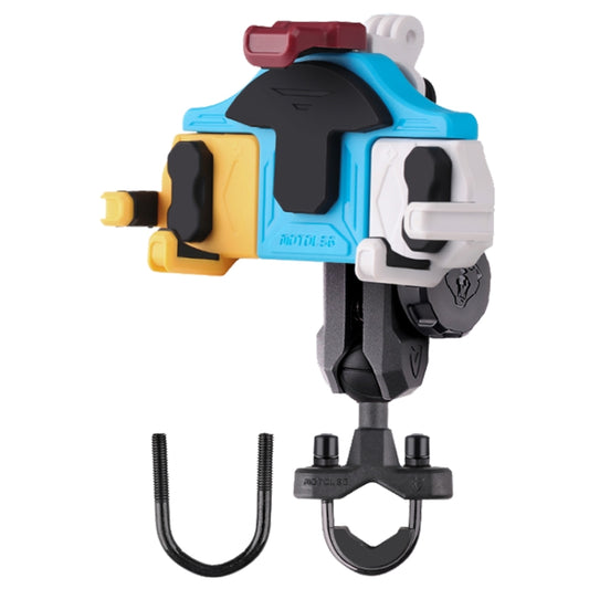 MOTOSLG Crab Motorcycle Phone Clamp Bracket U-Type Headbar Mount with Anti-theft Lock(Yellow Blue White) - free shipping - PMC Jewellery - Order now!