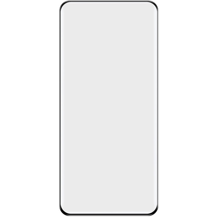 For Xiaomi 14 Pro 5G / 14 Ultra 5G IMAK 3D Curved Full Screen Tempered Glass Film