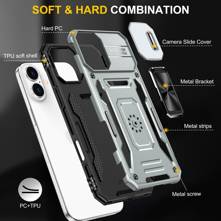 For iPhone 16 Armor PC + TPU Camera Shield Phone Case(Grey) - iPhone 16 Cases by PMC TechLife | Online Shopping South Africa | PMC TechLife | Buy Now Pay Later Mobicred