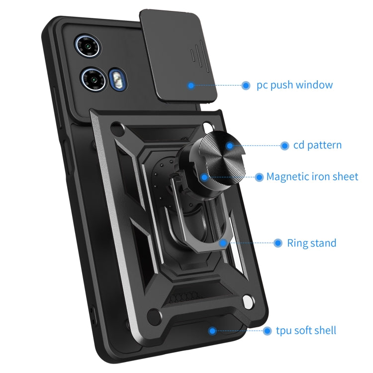 For Motorola Moto G04 / G24 Sliding Camera Cover Design TPU Hybrid PC Phone Case(Rose Gold)