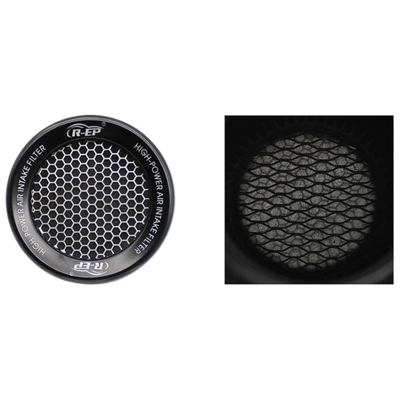 XH-UN077-079 Car High Flow Cold Cone Engine Air Intake Filter, Size:101mm(Blue)