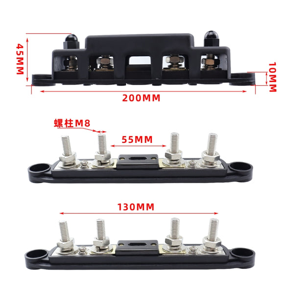 CP-4124-01 RV Yacht M8 Single Row 4-way Power Distribution Block Busbar with Cover with 300A Fuse