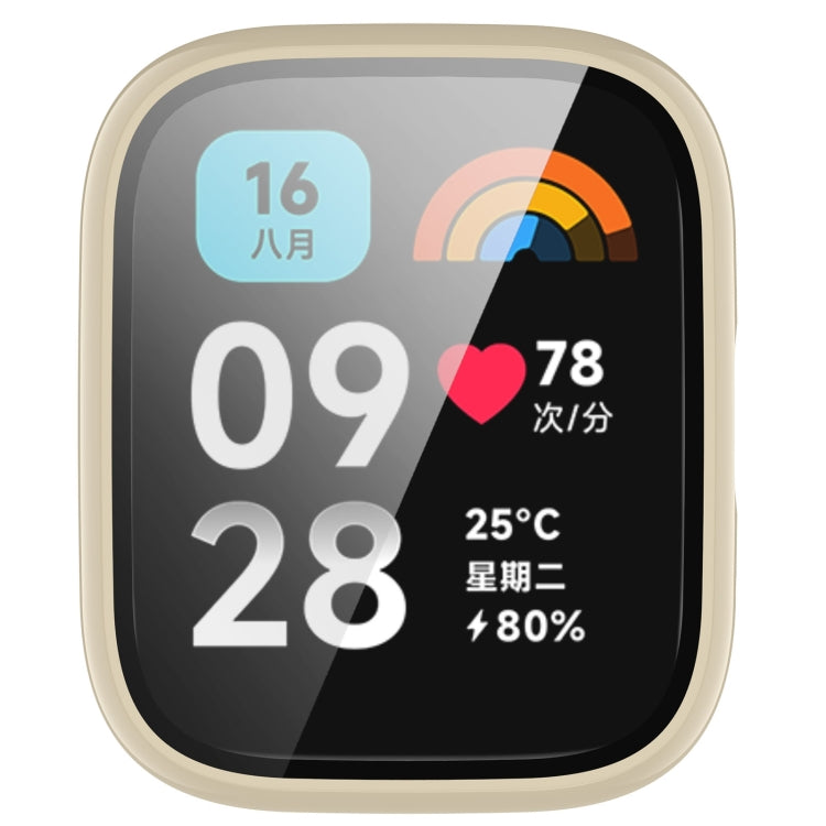 For Redmi Watch 3 Lite PC + Tempered Film Integrated Watch Protective Case(Ivory White) - Watch Cases by PMC TechLife | Online Shopping South Africa | PMC TechLife | Buy Now Pay Later Mobicred