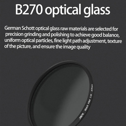 JSR Black Mist Filter Camera Lens Filter, Size:52mm(1/8 Filter) - Other Filter by JSR | Online Shopping South Africa | PMC Jewellery | Buy Now Pay Later Mobicred