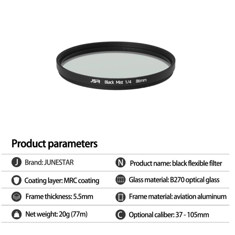 JSR Black Mist Filter Camera Lens Filter, Size:67mm(1/8 Filter)