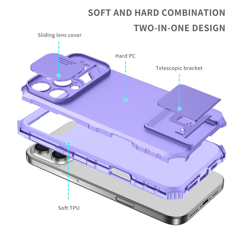 For iPhone 16 Pro Stereoscopic Holder Sliding Camshield Phone Case(Purple) - iPhone 16 Pro Cases by PMC TechLife | Online Shopping South Africa | PMC TechLife | Buy Now Pay Later Mobicred