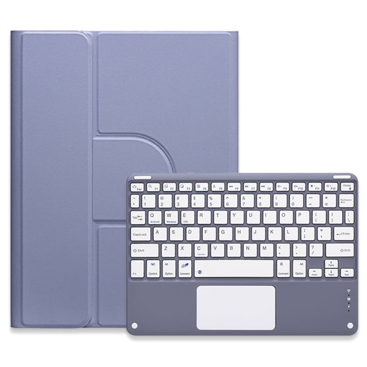 For iPad Air 2022 / iPad Pro 11 2021 Square Button 360 Degree Rotatable Bluetooth Keyboard Leather Case with Touchpad(Lavender Purple) - Universal by PMC TechLife | Online Shopping South Africa | PMC TechLife