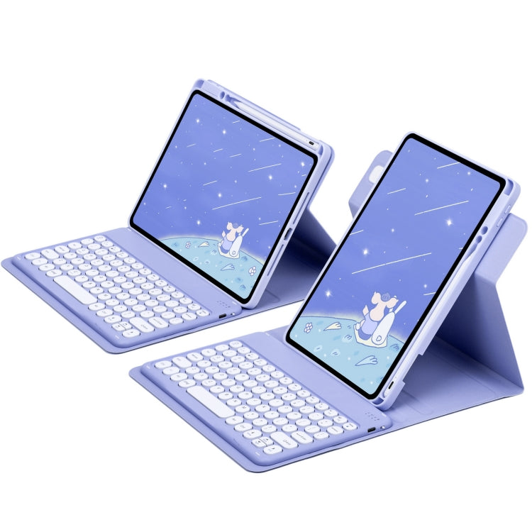 For iPad 10.2 2021 / Air 2019 Round Button 360 Degree Rotatable Bluetooth Keyboard Leather Case(Light Purple) - Universal by PMC TechLife | Online Shopping South Africa | PMC TechLife