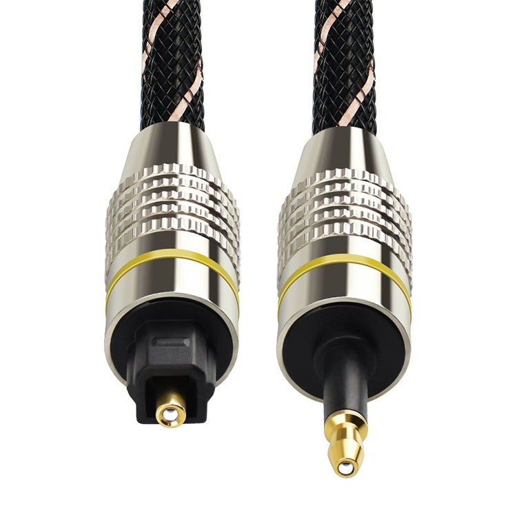 5m EMK OD6.0mm Square Port to Round Port Set-top Box Digital Audio Optical Fiber Connecting Cable - free shipping - PMC Jewellery - Order now!