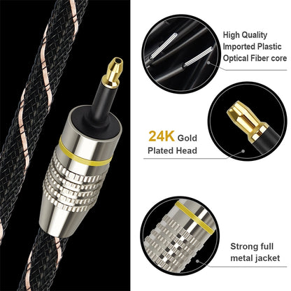 5m EMK OD6.0mm Square Port to Round Port Set-top Box Digital Audio Optical Fiber Connecting Cable - free shipping - PMC Jewellery - Order now!