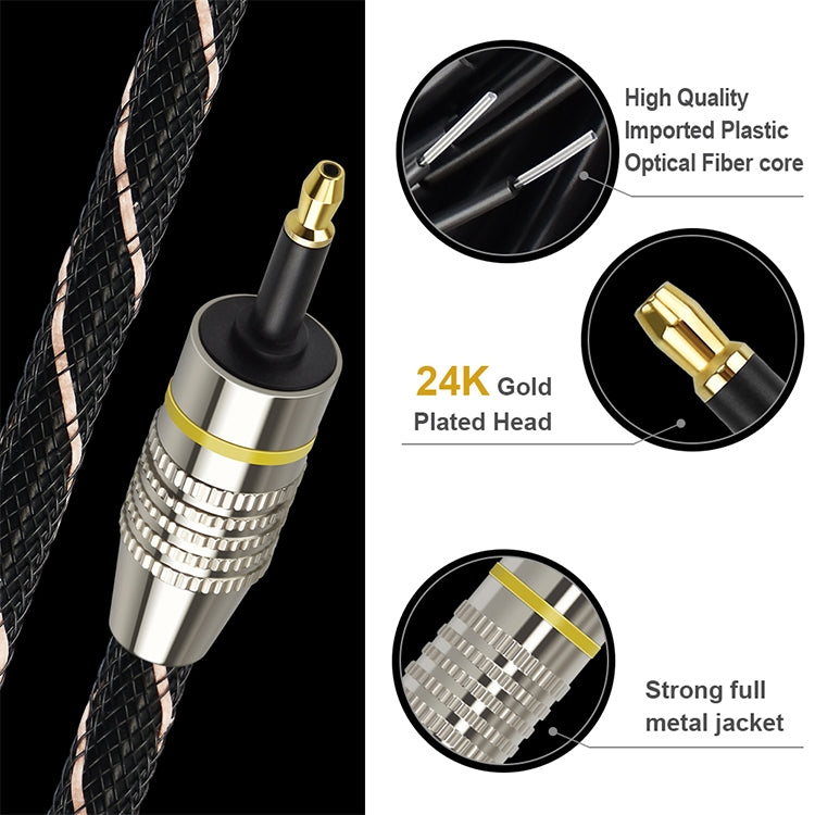 5m EMK OD6.0mm Square Port to Round Port Set-top Box Digital Audio Optical Fiber Connecting Cable